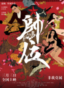 迈阿密1983卧底女警-迈阿密1983卧底女警最新版v11.23.22-2265安卓网